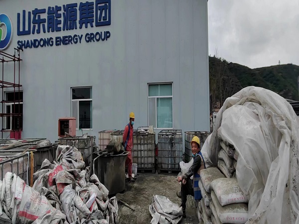 嵩县厂房地面下沉注浆加固